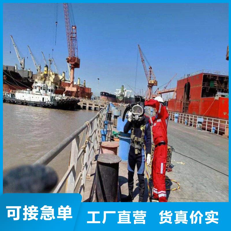 盘锦市污水管道气囊封堵公司-实力打捞救援队伍