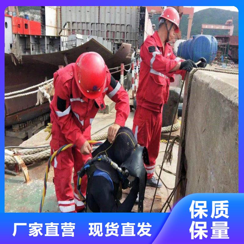 浏阳市水下手机打捞-本地施工队