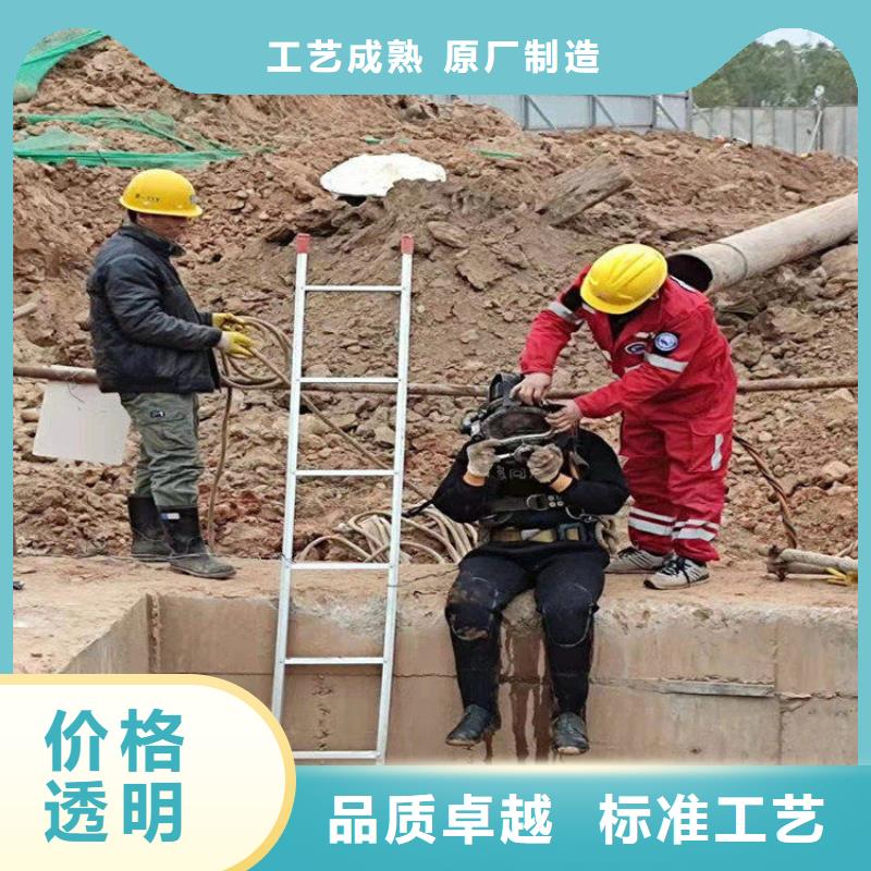 合肥市打捞贵重物品-打捞队多少钱