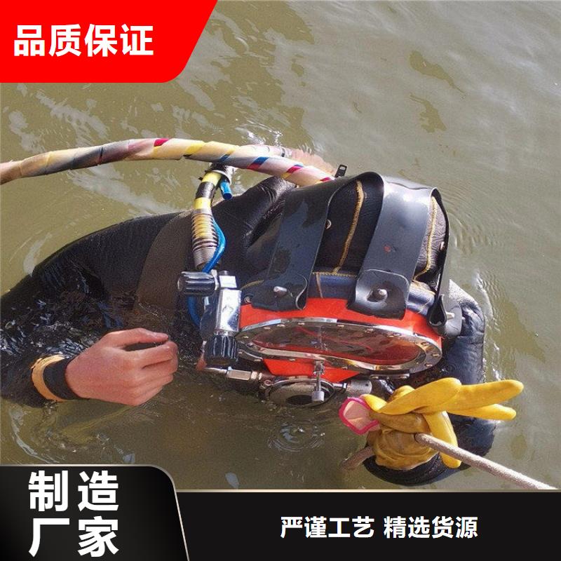 宣城市水下拆除-本地全市打捞救援队伍