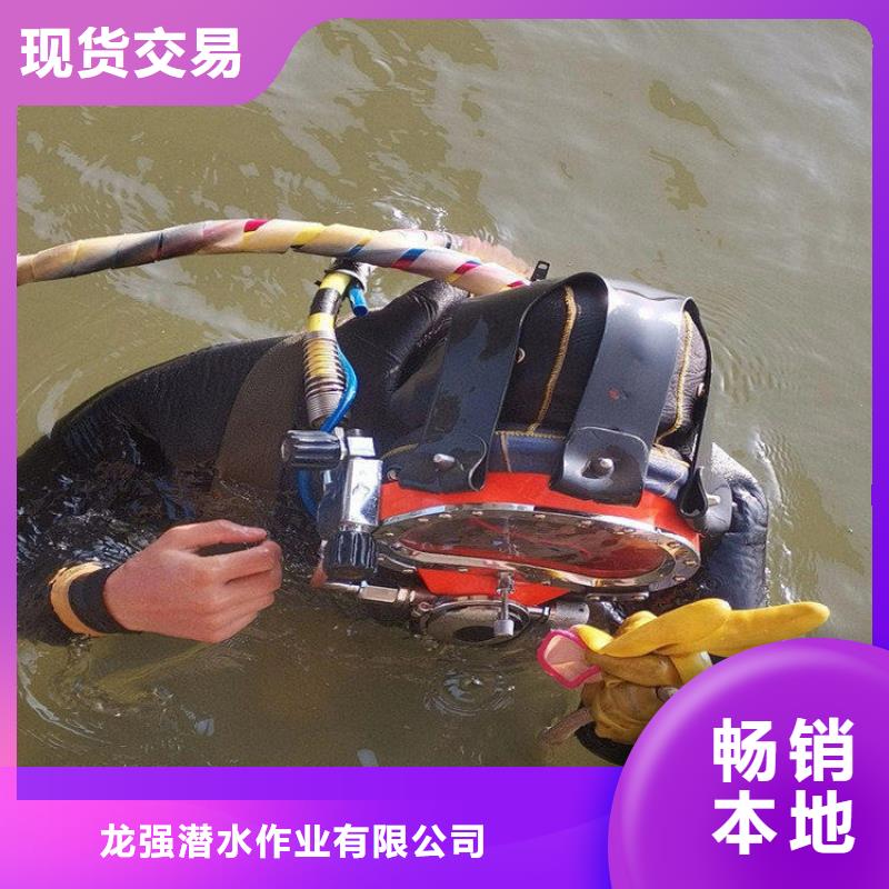 安庆市水下救援队-本地潜水施工队