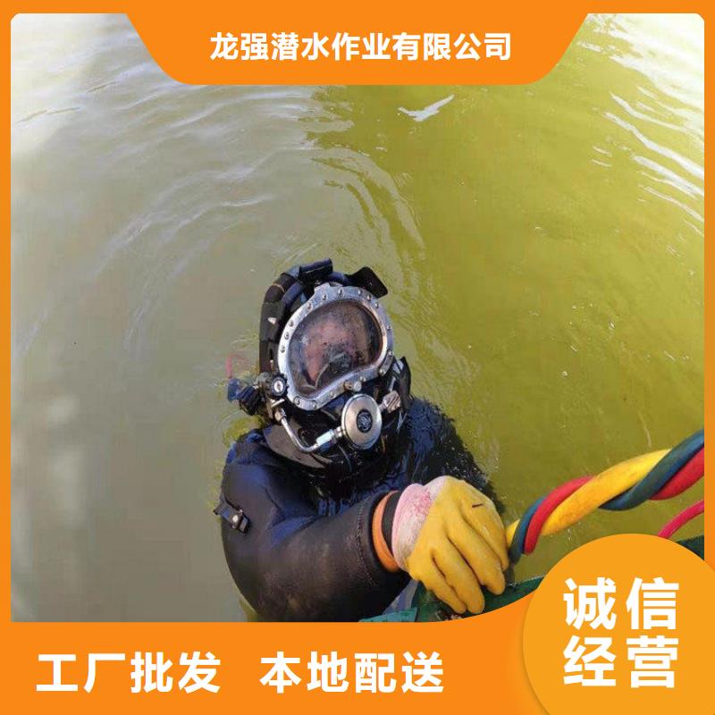 池州市水下打捞手表:池州市<水下探摸>