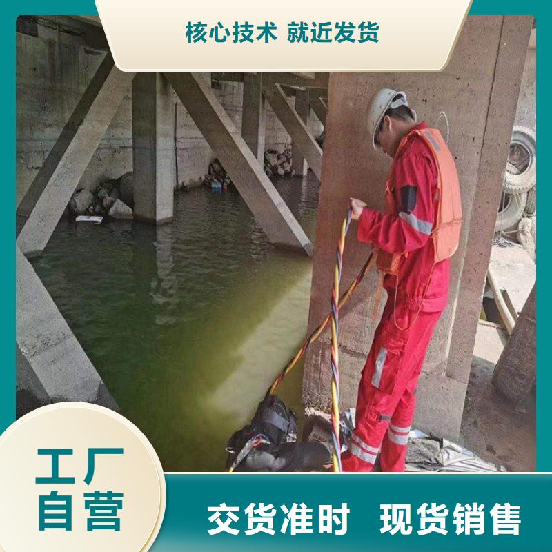 温州市打捞物证-水下蛙人打捞队