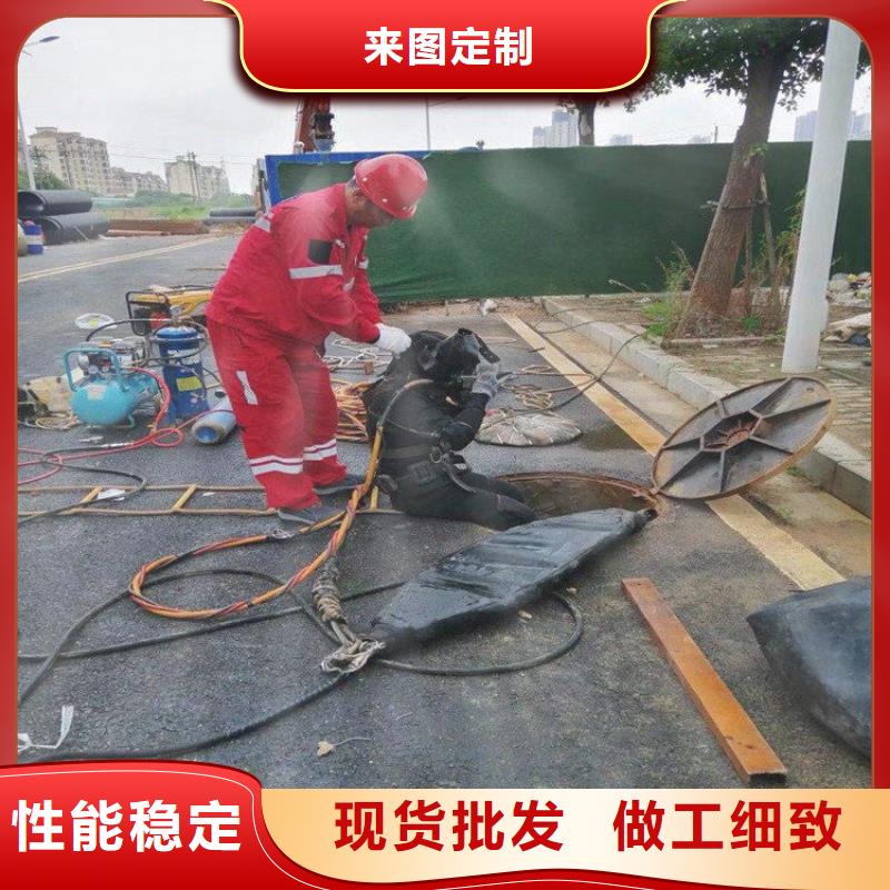 海东市水下打捞金戒指:海东市<水下打捞螺旋桨>