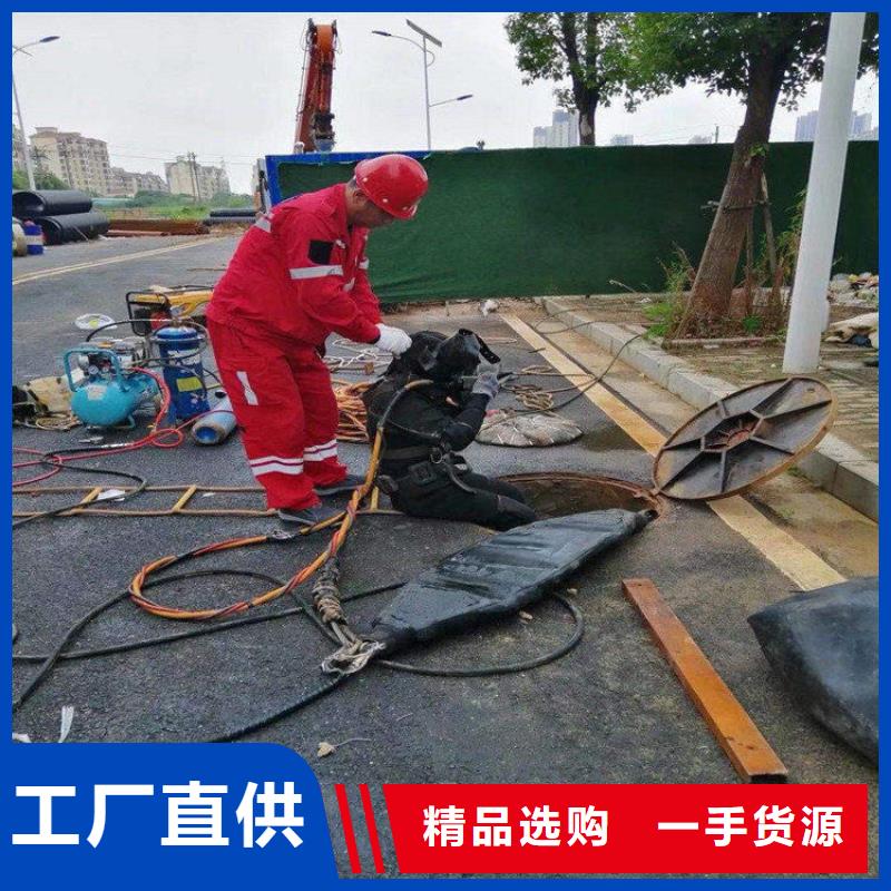 北京市水下打捞队-本地施工队