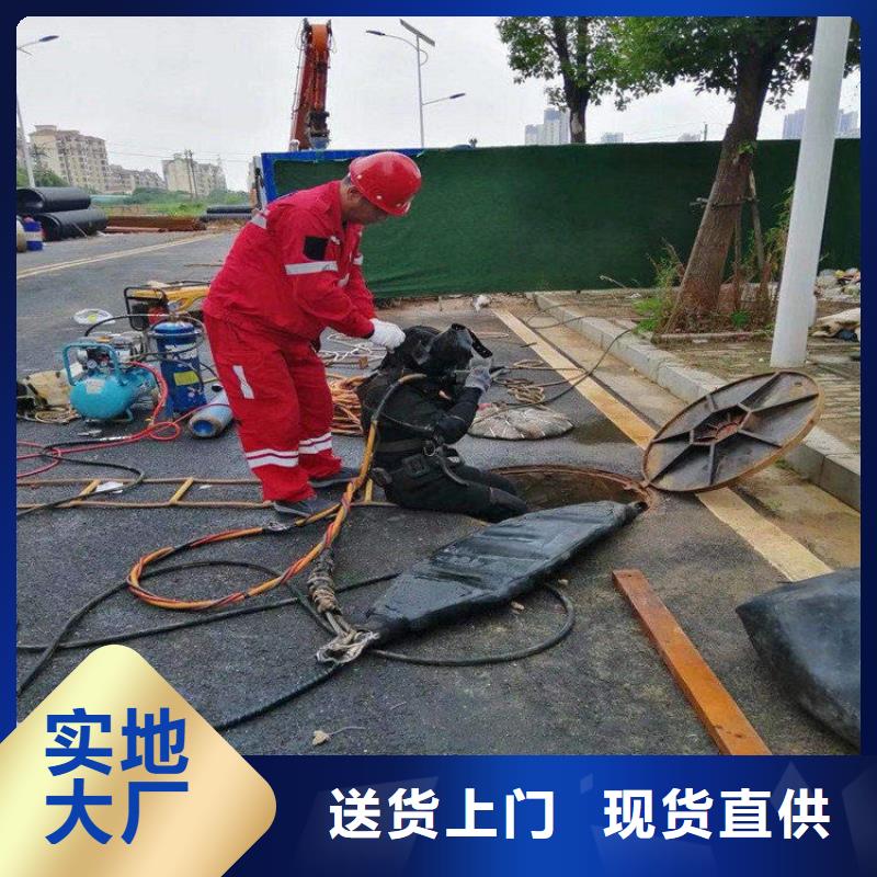 青岛市水下打捞手机-水下打捞队价格