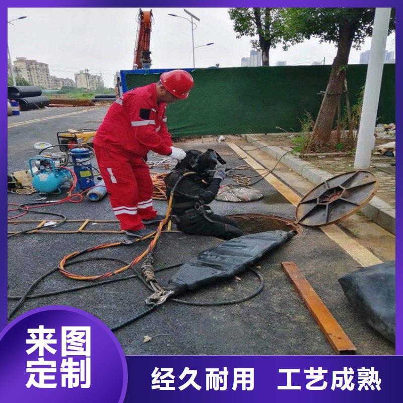 蚌埠市打捞贵重物品:蚌埠市<救援打捞队>