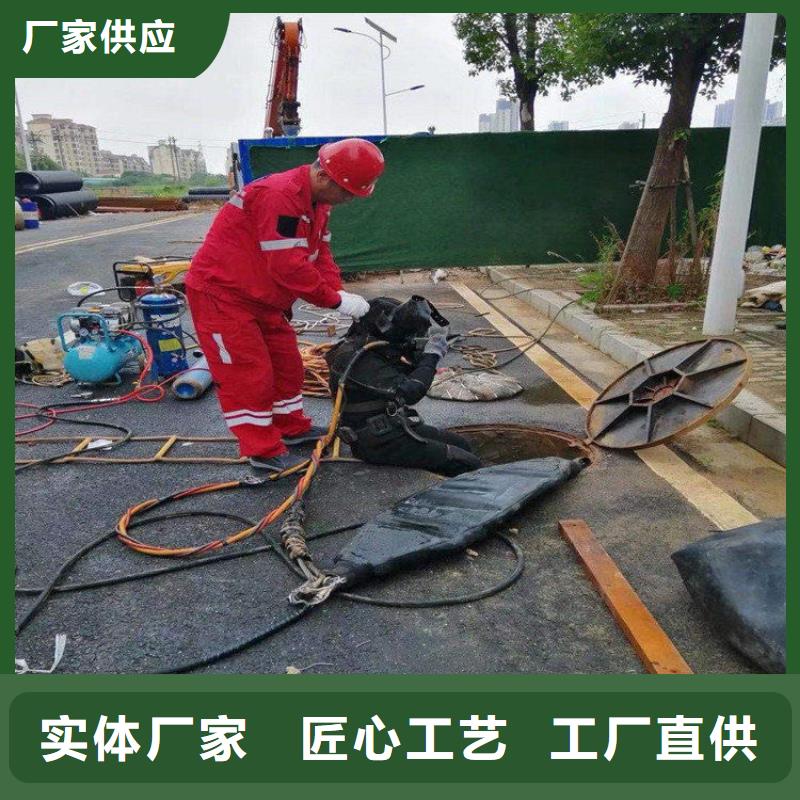 包头市水下打捞金手镯-全市实力打捞救援队