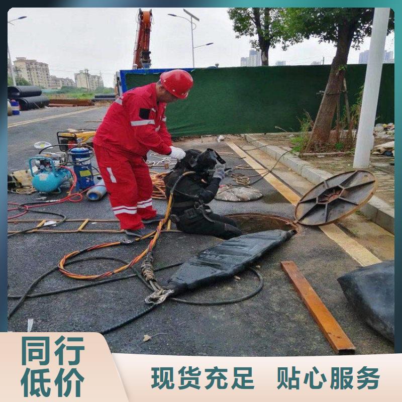 周口市潜水员水下作业服务-本市潜水打捞施工团队