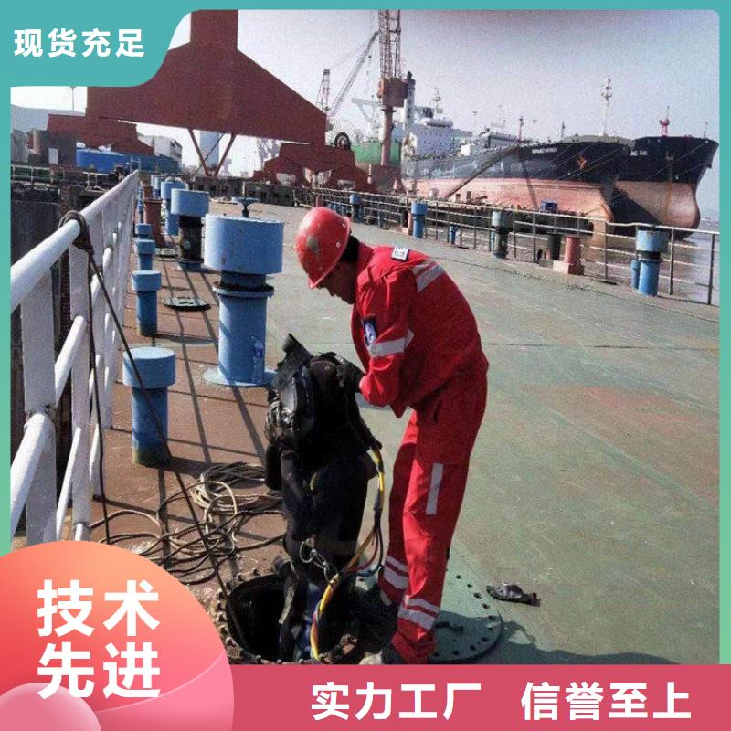 衢江水下作业切割公司-潜水服务团队
