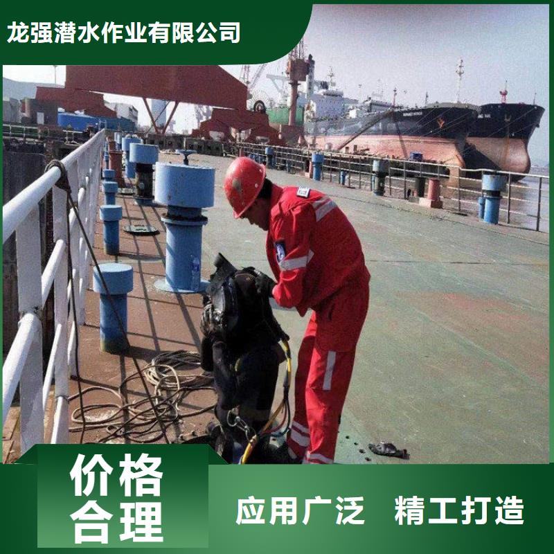 保定市水下作业公司:保定市<潜水员打捞>
