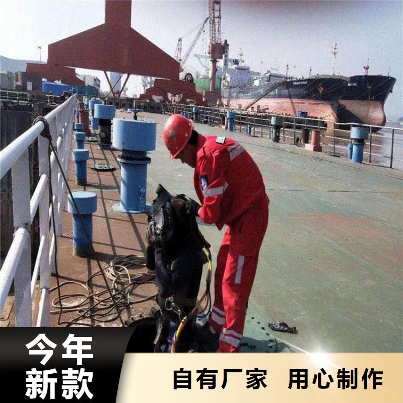 忻州市水下作业公司专业水下服务