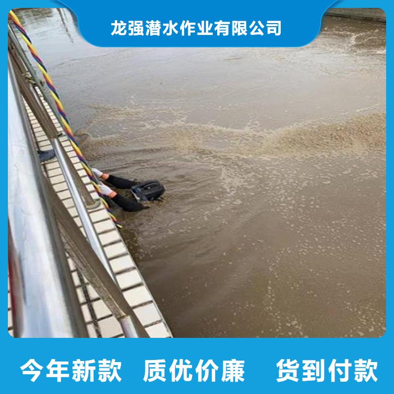 庄河市救援打捞公司-拥有潜水技术