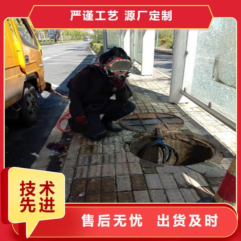 咸阳市水下救援队-本市打捞单位联系