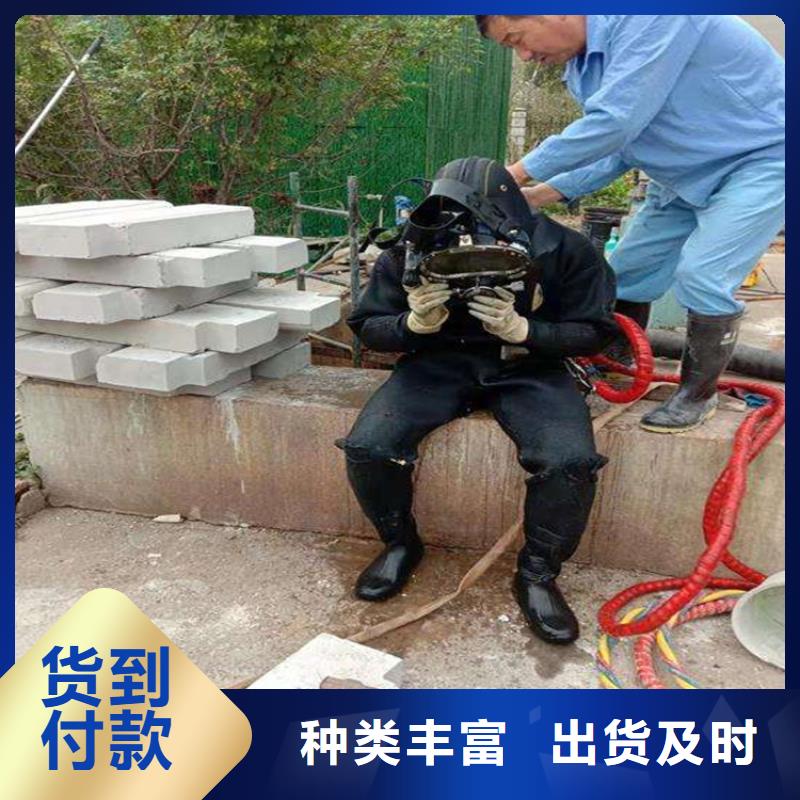 徽州水下手机打捞-潜水作业热线