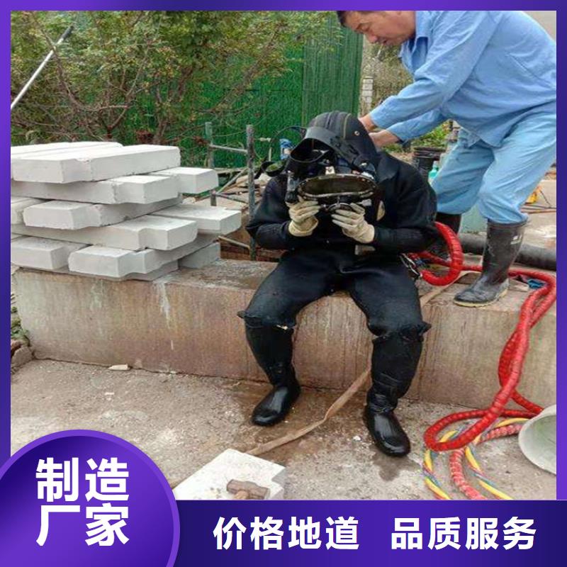 建德市打捞队-专业施工队伍