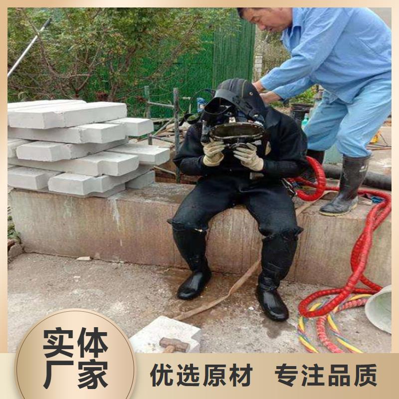 浙江省潜水打捞队-欢迎您访问