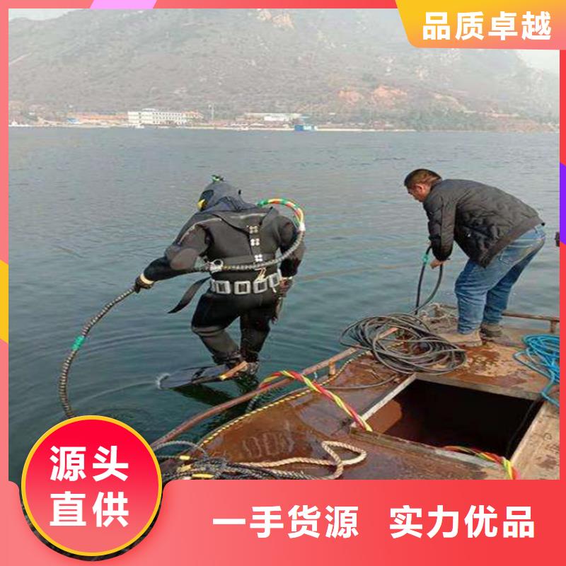 利辛打捞物证