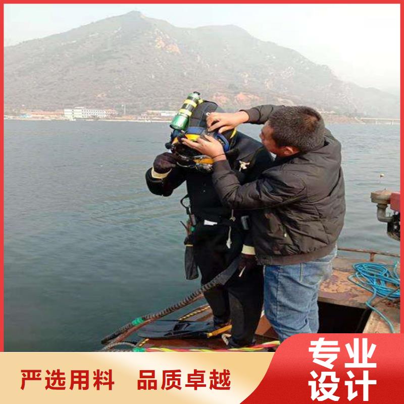 衡水市水下作业切割公司-承接水下施工服务