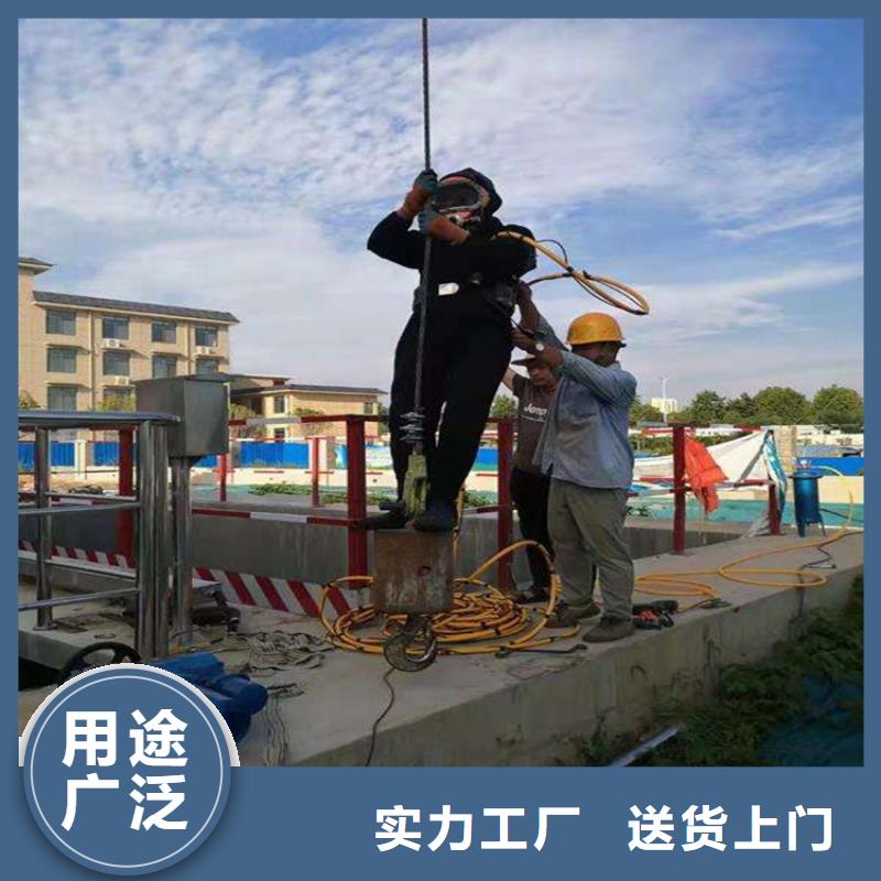 乌鲁木齐市水下打捞手机公司-水下打捞队伍欢迎来电咨询