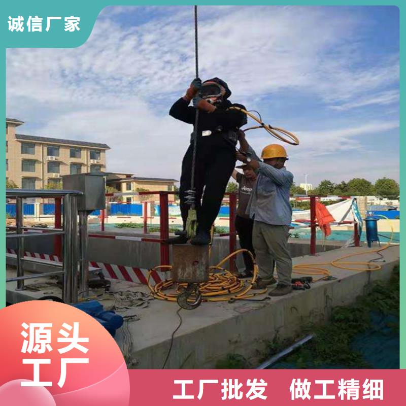 温州市水下打捞作业公司-全市实力打捞救援队