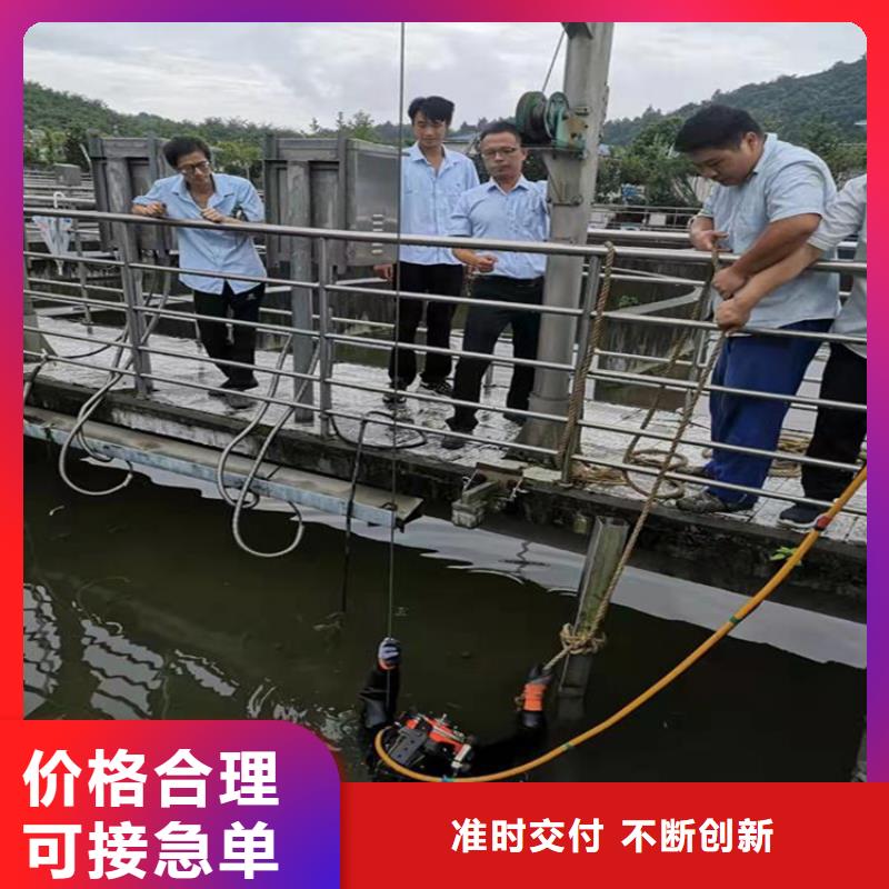 溧阳市打捞贵重物品:溧阳市<水下打捞金项链>