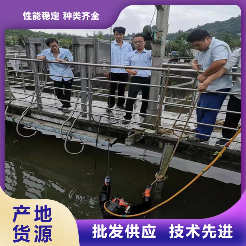 水下打捞作业公司
