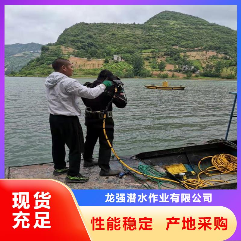 白山市打捞队-实力打捞救援队伍