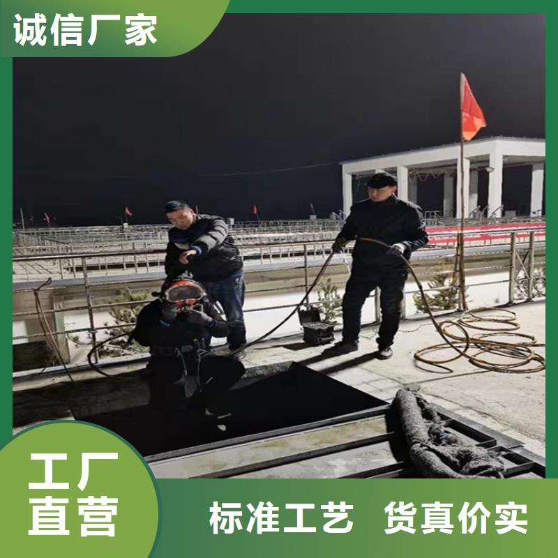 浏阳市水下手机打捞-本地施工队