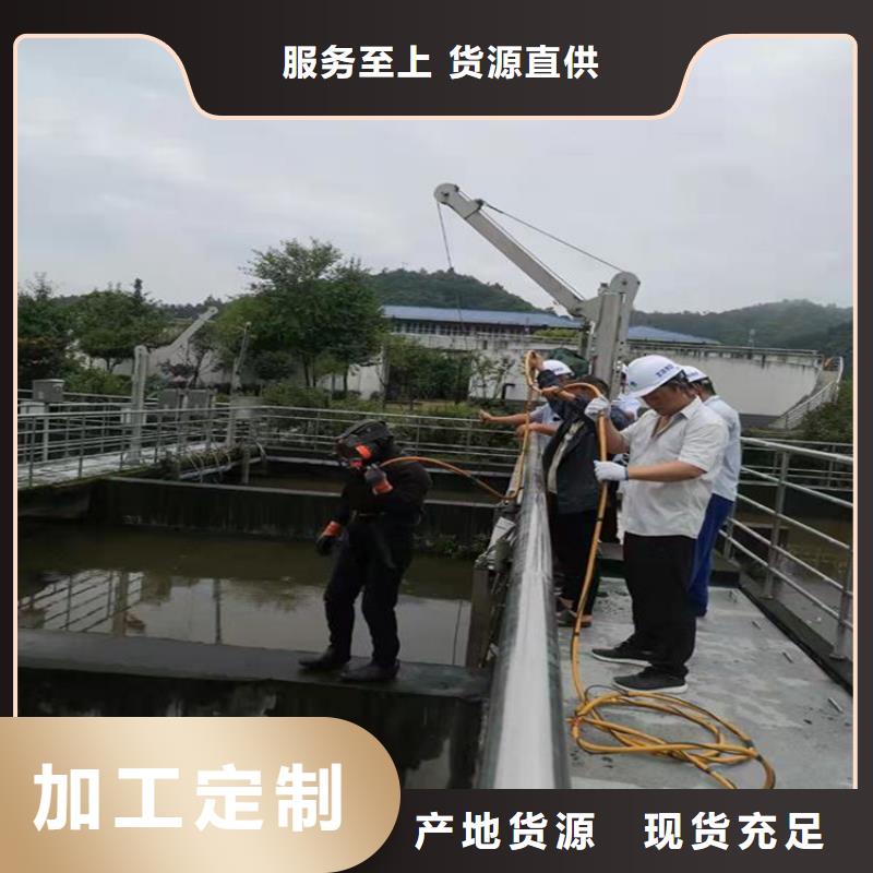 包头市水下焊接服务-本地潜水队