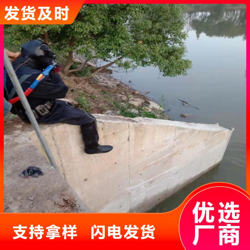 扬州市水下作业公司-全市打捞救援队伍