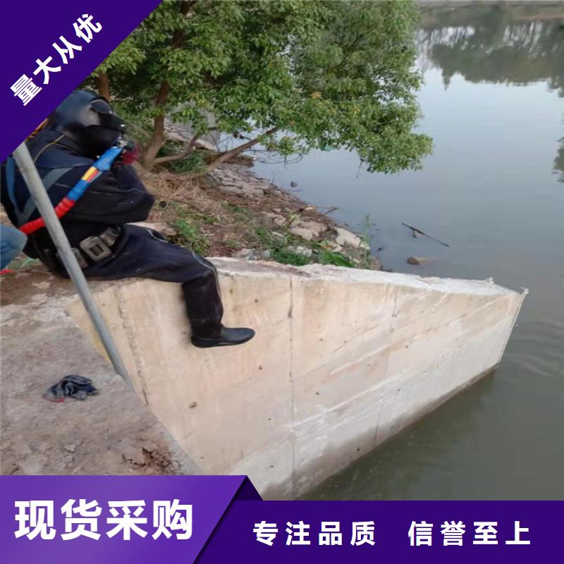 灌云县水下作业公司-打捞队多少钱