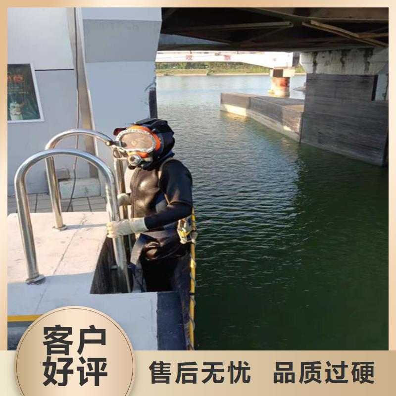 润州救援打捞公司-承接本地潜水