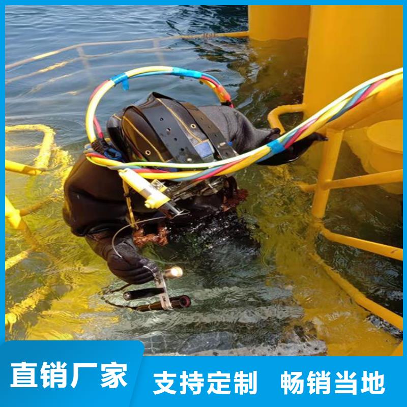 温州市打捞物证-水下蛙人打捞队