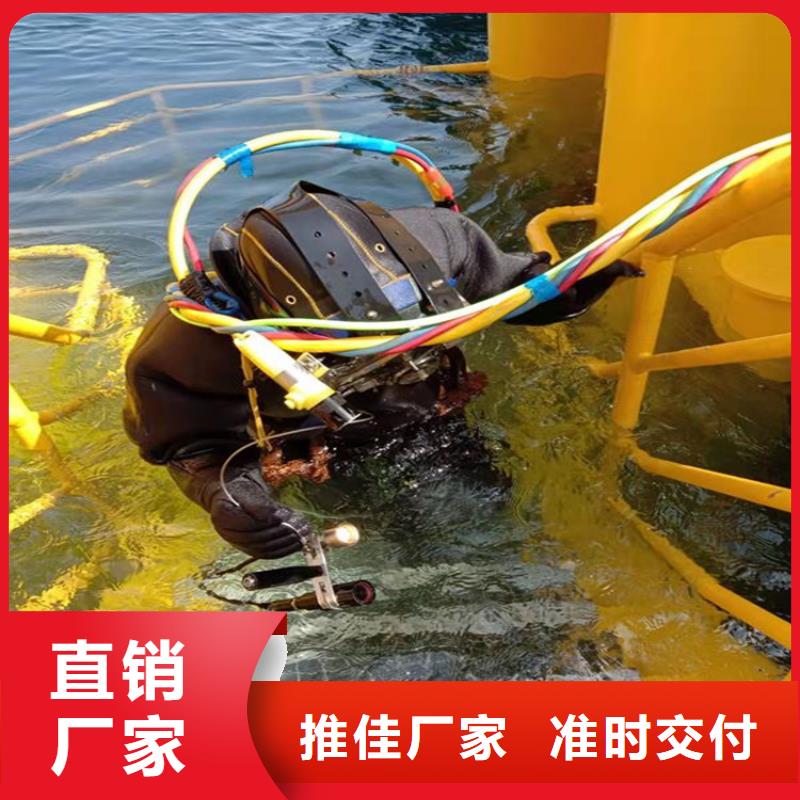 黑龙江省水下作业公司-承接水下工作