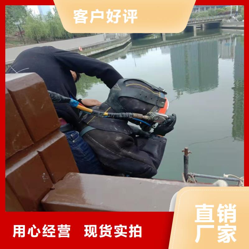 北京市专业水下打捞公司-专业潜水施工队伍