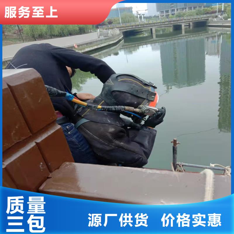 苏州市打捞公司-打捞队联系电话