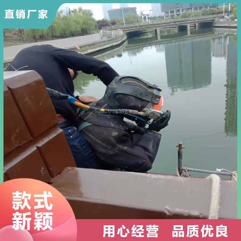 连云港市潜水员服务公司<水下打捞金项链>