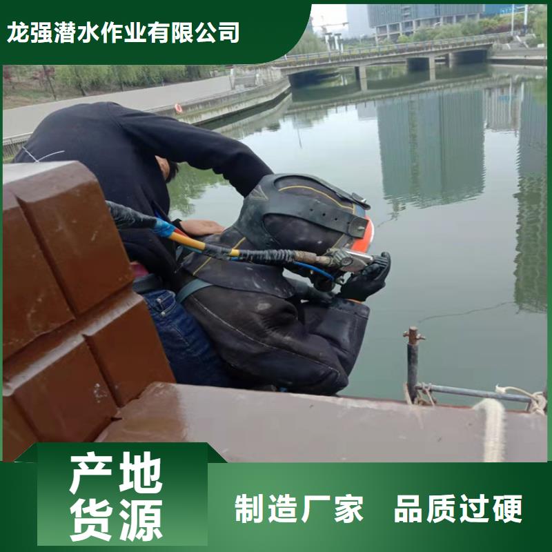 泰兴市潜水打捞队-当地潜水单位