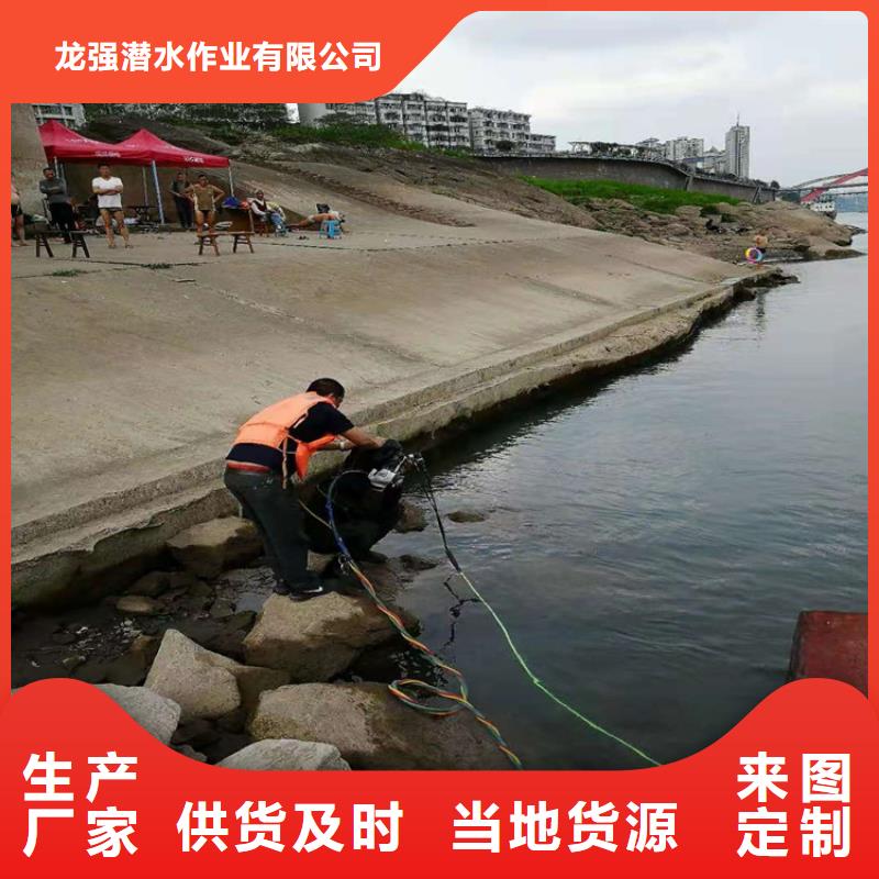 溧阳市打捞贵重物品:溧阳市<水下打捞金项链>