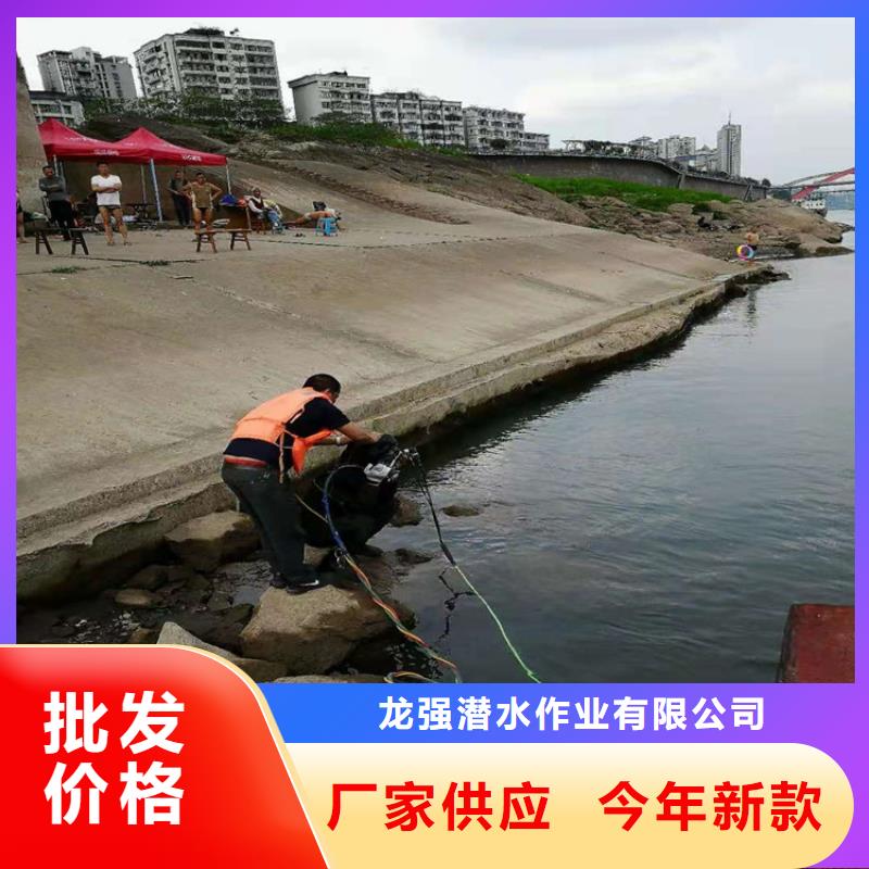 镇江市打捞公司:镇江市<水下安装>