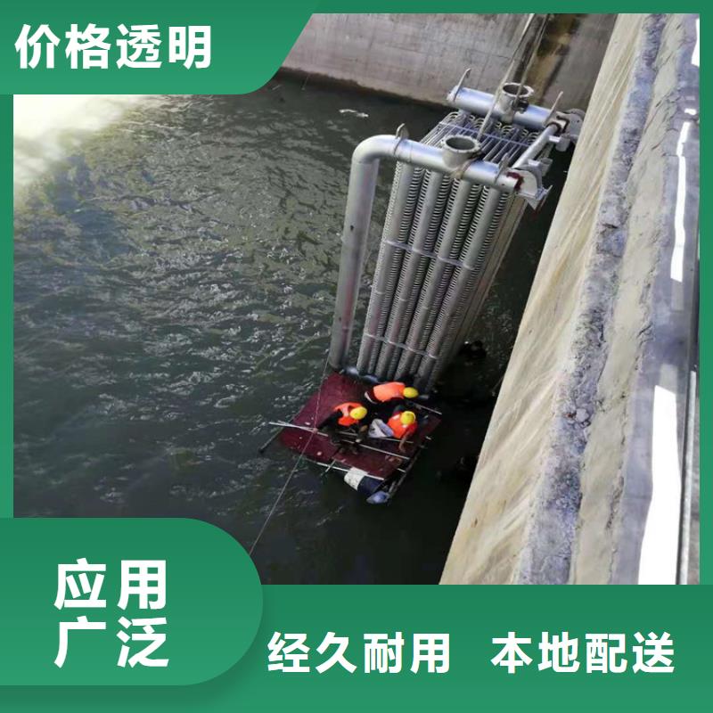 衡阳市潜水员打捞服务:衡阳市<水下堵漏>