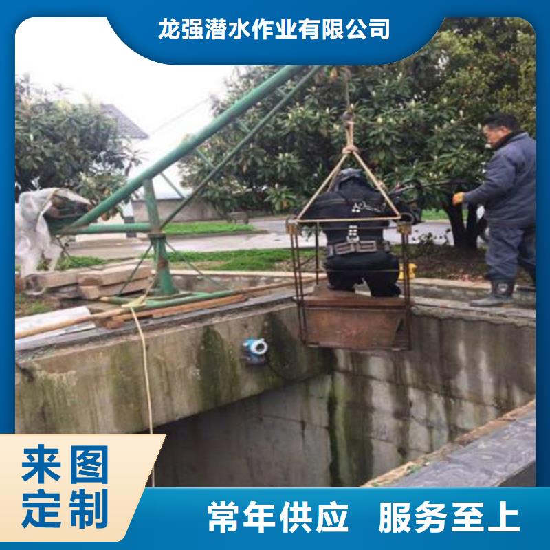 昆山市水下钢板切割公司-本地承接各种水下作业
