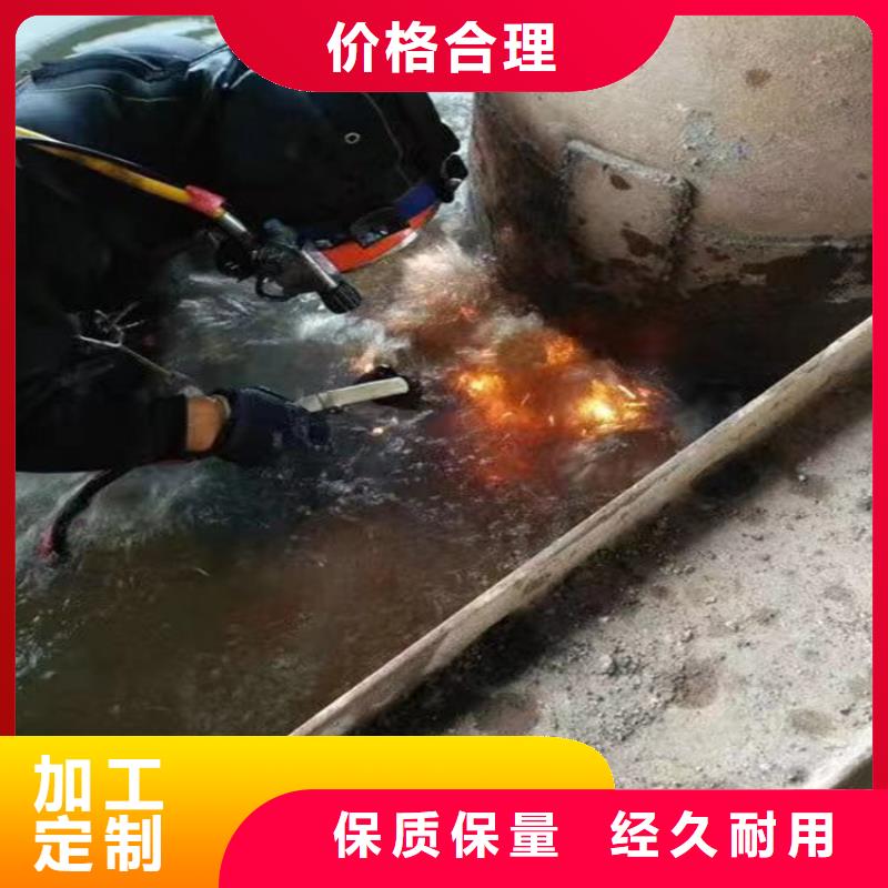 衡阳市打捞物证:衡阳市<水下手机打捞>