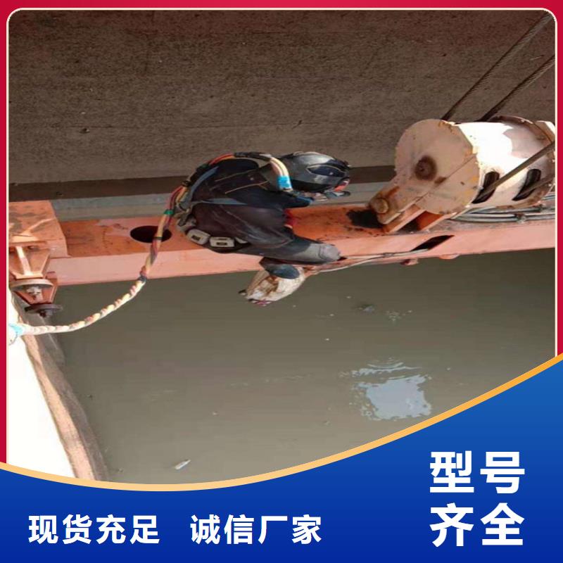 丹阳市水下打捞尸体公司-潜水打捞施工团队