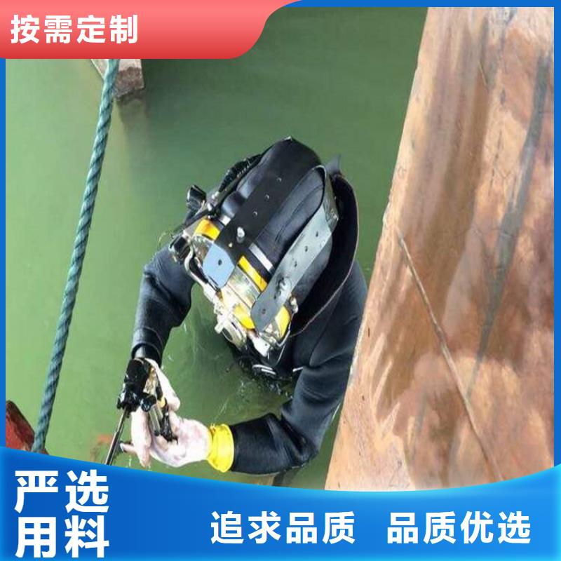 江都救援打捞公司-本市潜水单位
