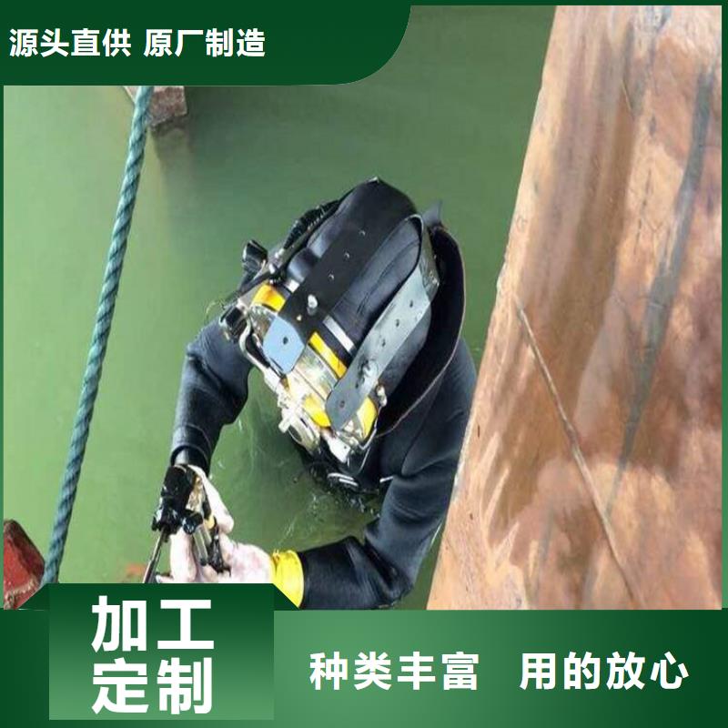 常宁市潜水队2025已更新(今日/承包)