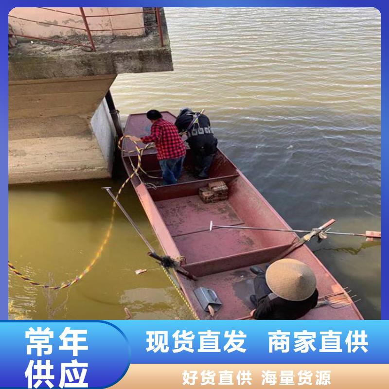 许昌市打捞队欢迎您2025