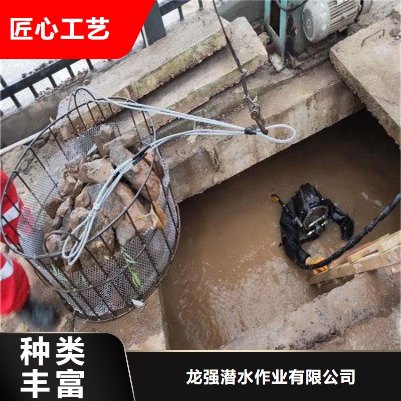 庆阳市水下打捞尸体公司-本地市内打捞救援队伍