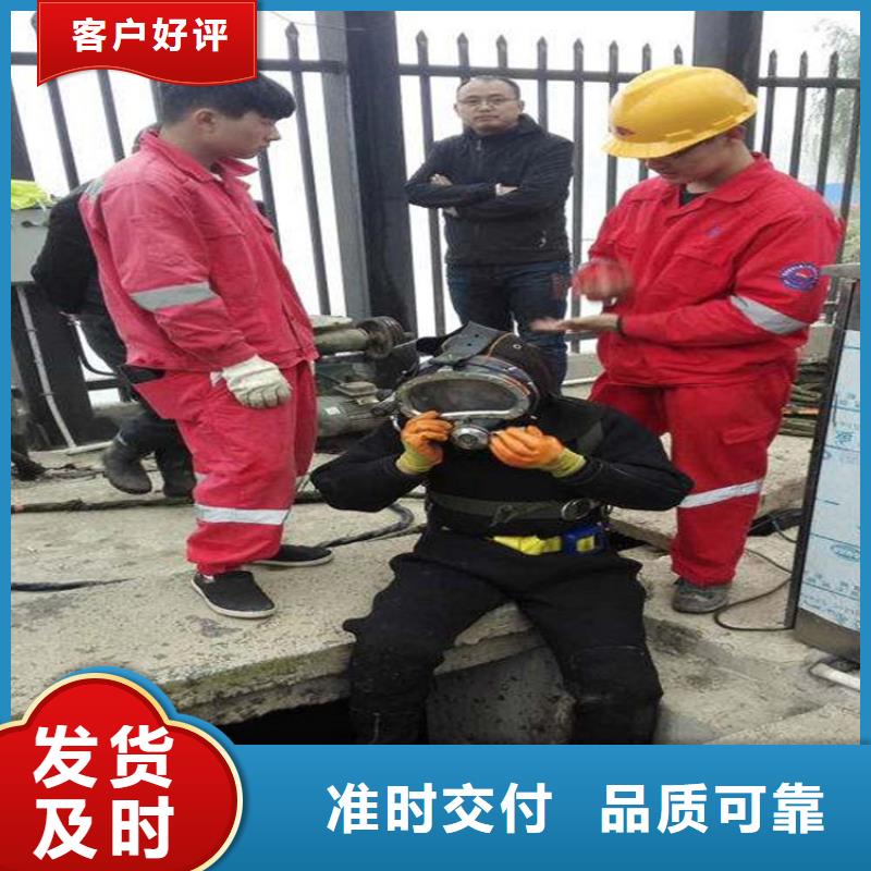 灌云县水下打捞尸体公司随时为您潜水服务